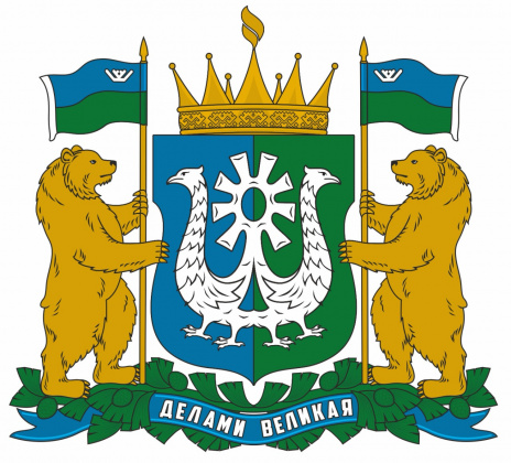 Общественность Югры выбрала герб региона