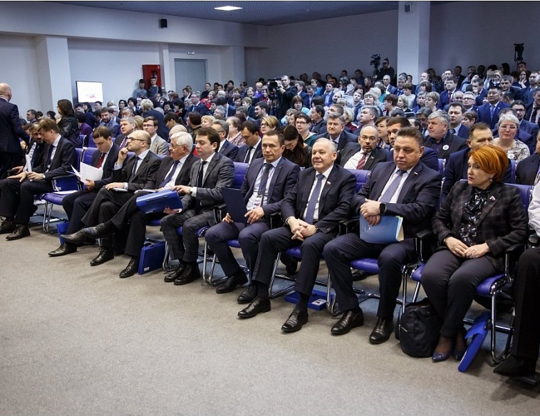 Межрегиональный форум местного самоуправления в Иркутске 