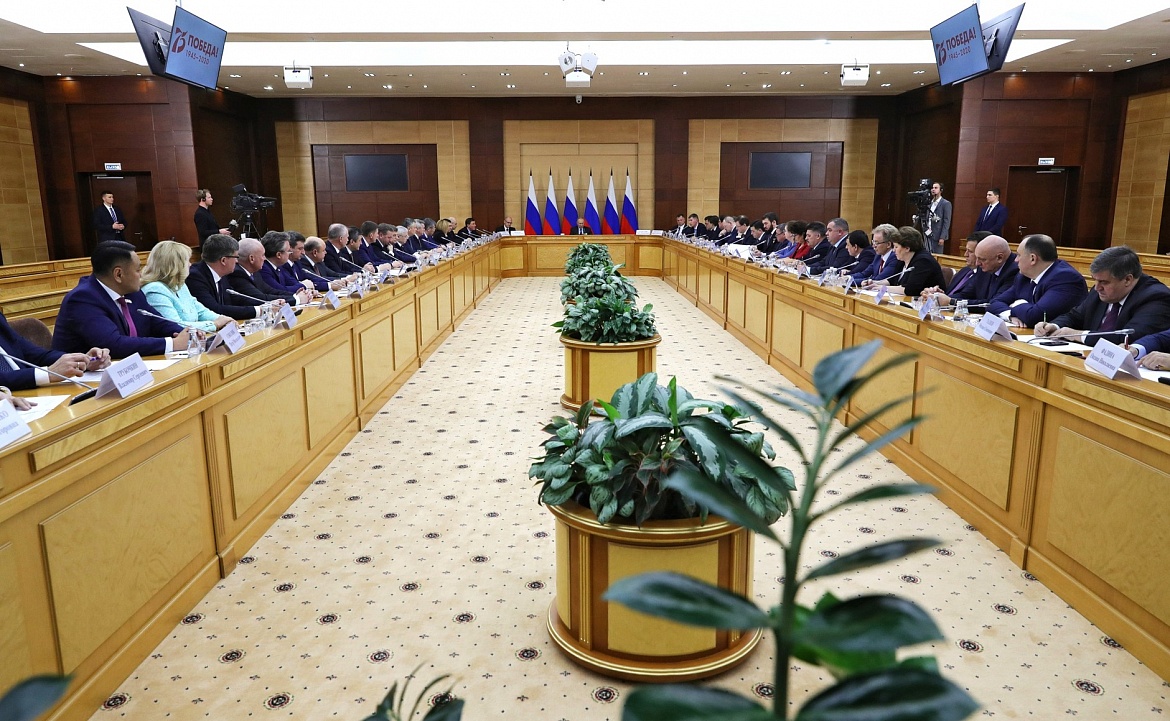 Совет по развитию местного самоуправления при Президенте России