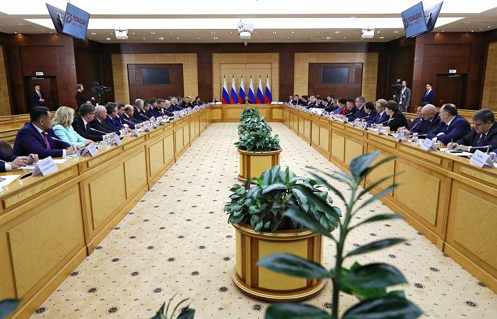 Совет по развитию местного самоуправления при Президенте России