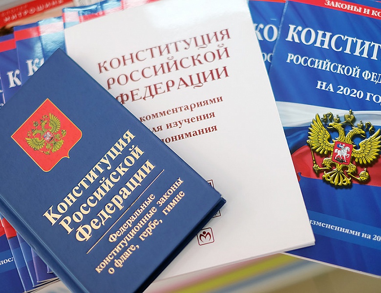 Поправки в Конституцию повысят роль местного самоуправления в системе власти и расширят возможности муниципалитетов в принятии решений
