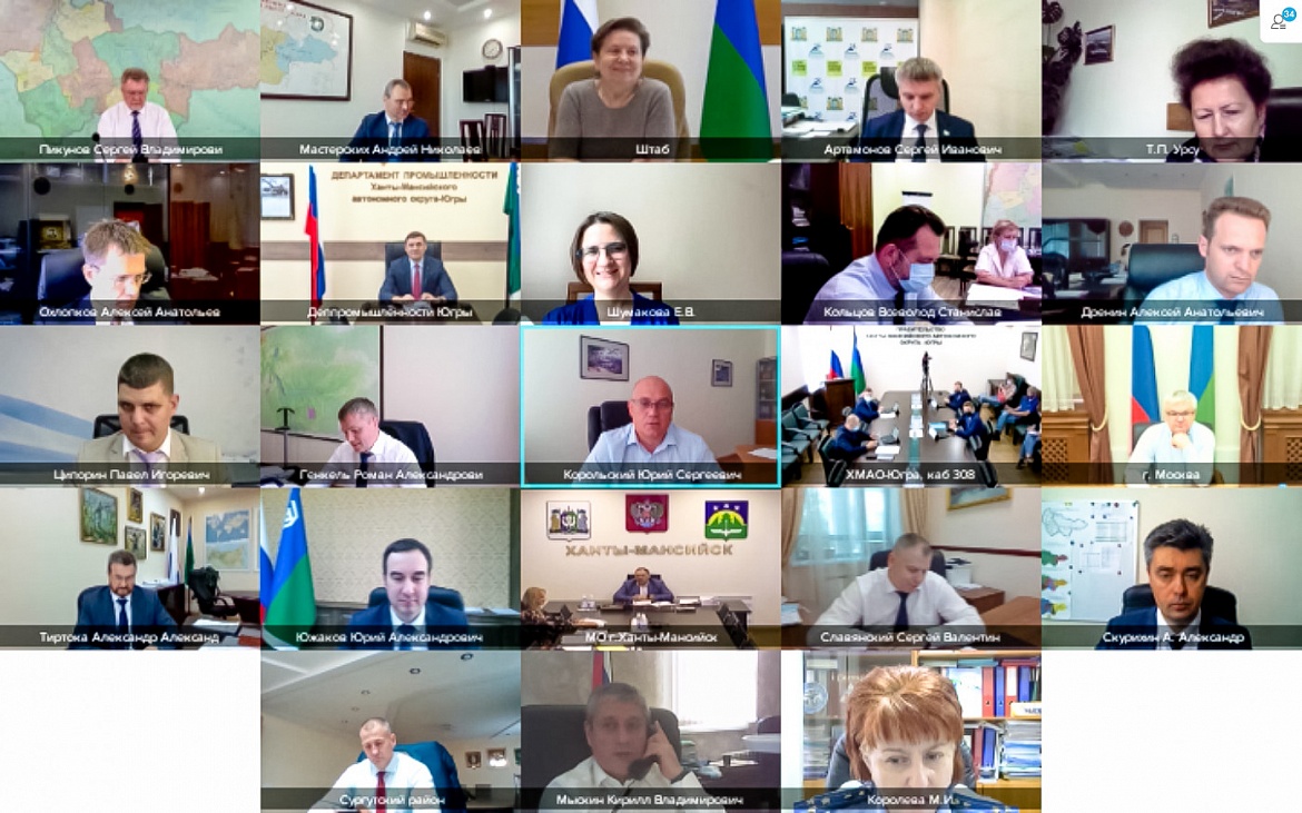 В Югре определены лучшие муниципалитеты по эффективности деятельность органов местного самоуправления за 2020 год