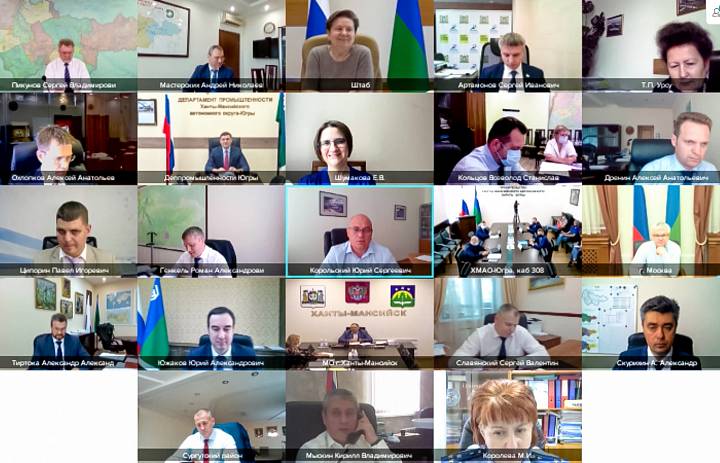 В Югре определены лучшие муниципалитеты по эффективности деятельность органов местного самоуправления за 2020 год