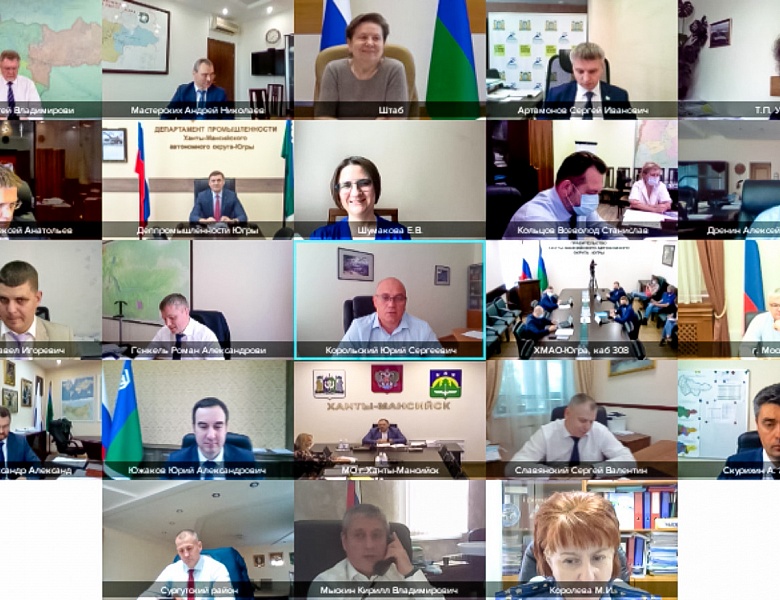 В Югре определены лучшие муниципалитеты по эффективности деятельность органов местного самоуправления за 2020 год