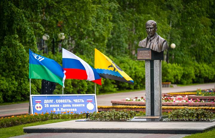 "Mестное самоуправление: служение и ответственность"