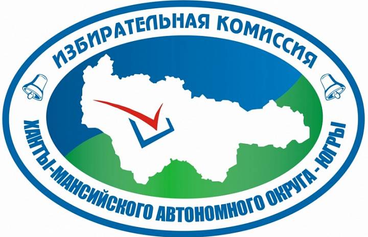 Стартовало выдвижение на муниципальных выборах