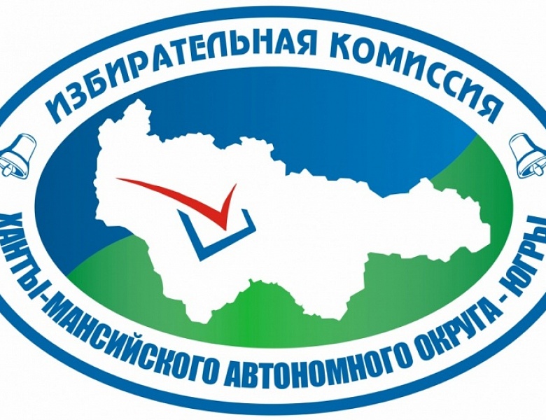 Стартовало выдвижение на муниципальных выборах