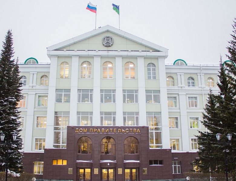 Схема территориального планирования актуализирована в Югре
