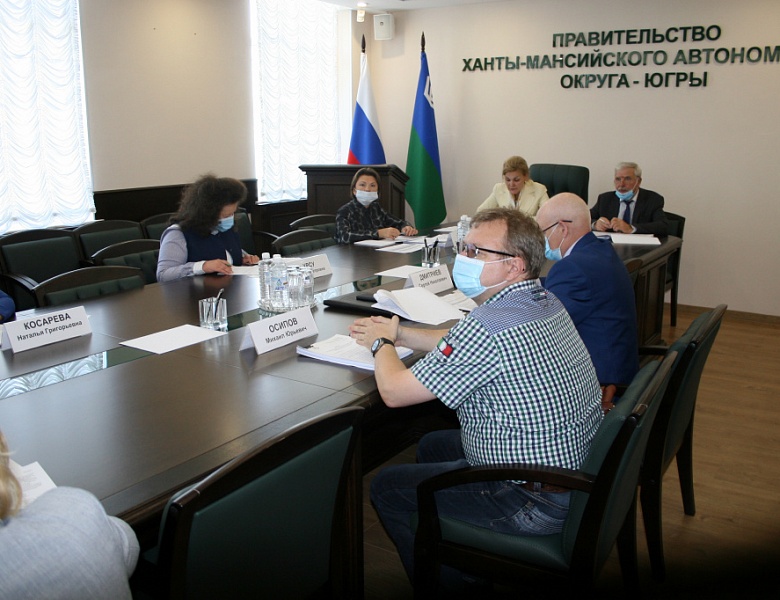Состоялись общественные обсуждения по проекту основных направлений налоговой, бюджетной и долговой политики Югры