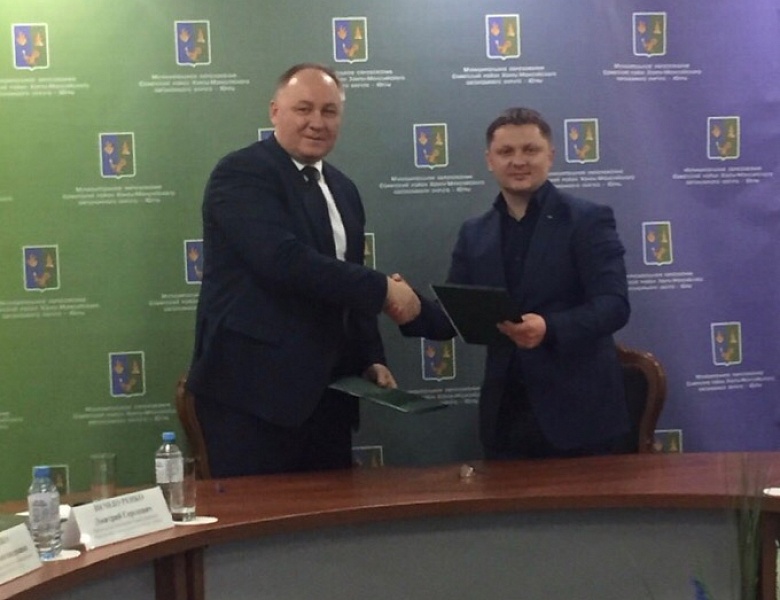 Региональная ассоциация ТОС расширяет сотрудничество