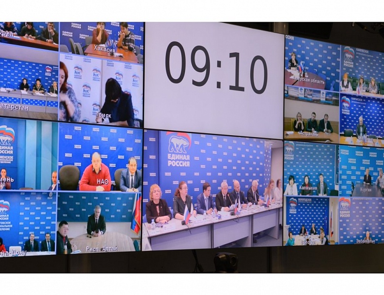 ОКМО представил комплексную программу системного развития муниципальных образований
