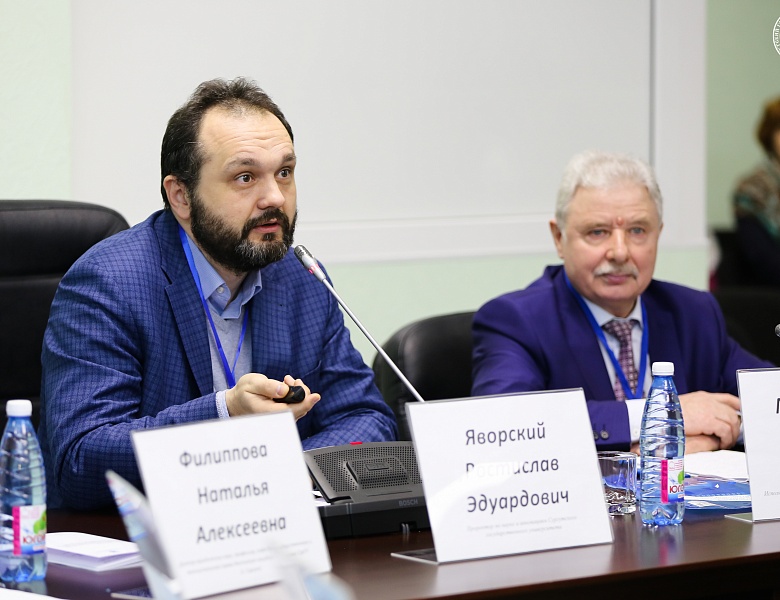 Состоялась V всероссийская научно-практическая конференция «Участие населения в осуществлении местного самоуправления и управлении делами государства как фактор территориального развития»