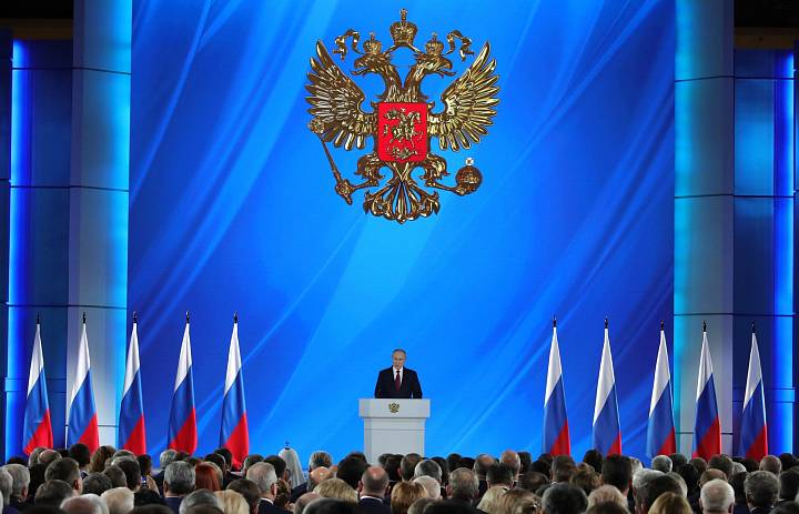 Послание Президента В.В. Путина Федеральному Собранию