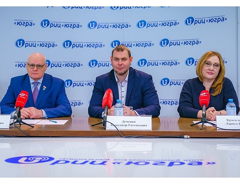Стартовал Конкурс "Лучший государственный гражданский и муниципальный служащий Ханты-Мансийского автономного округа – Югры"