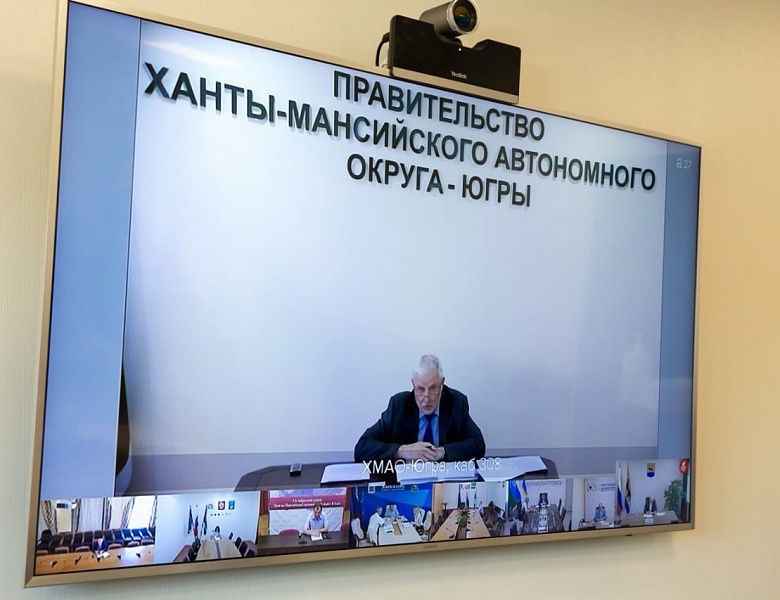 Вопросы финансирования строительства и реконструкции дорог местного значения обсудили главы муниципальных образований Югры