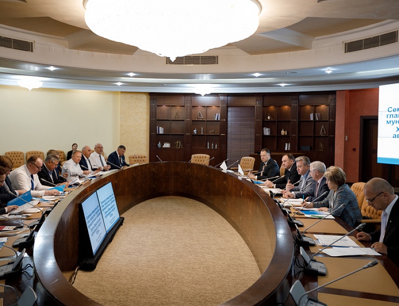 Ежегодное заседание Общего собрания Ассоциации