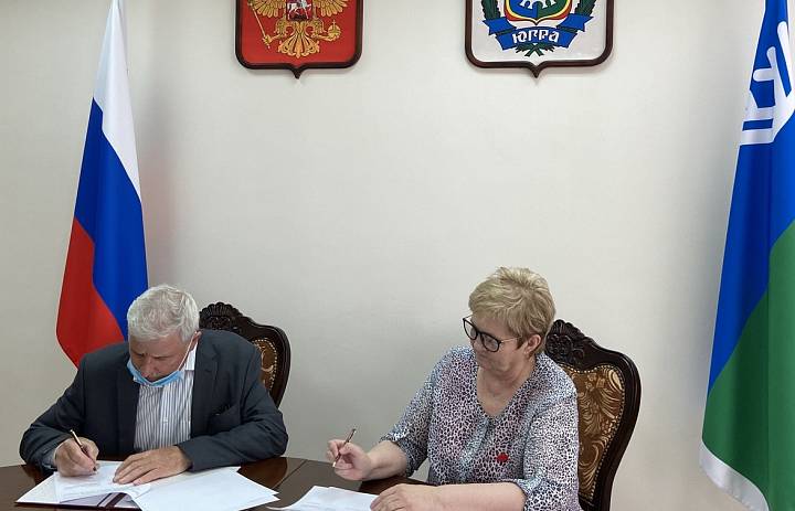 Подписано соглашение с Общественной палаты Югры