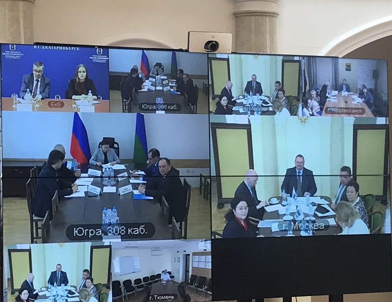 Состоялось заседание организационного комитета всероссийской Конференции "Местное самоуправление: служение и ответственность"