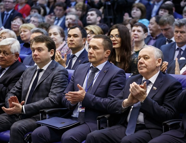 Межрегиональный форум местного самоуправления в Иркутске 