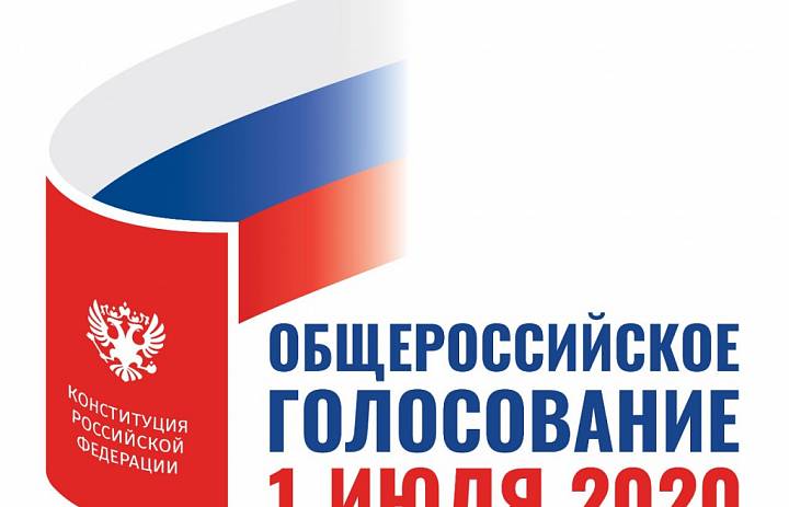 В Югре продолжается досрочное голосование для жителей труднодоступных и удаленных поселков