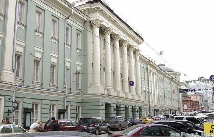 Съезд Общероссийского Конгресса муниципальных образований