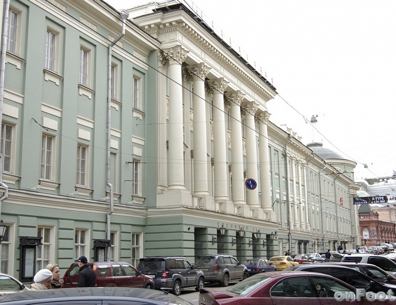 Съезд Общероссийского Конгресса муниципальных образований