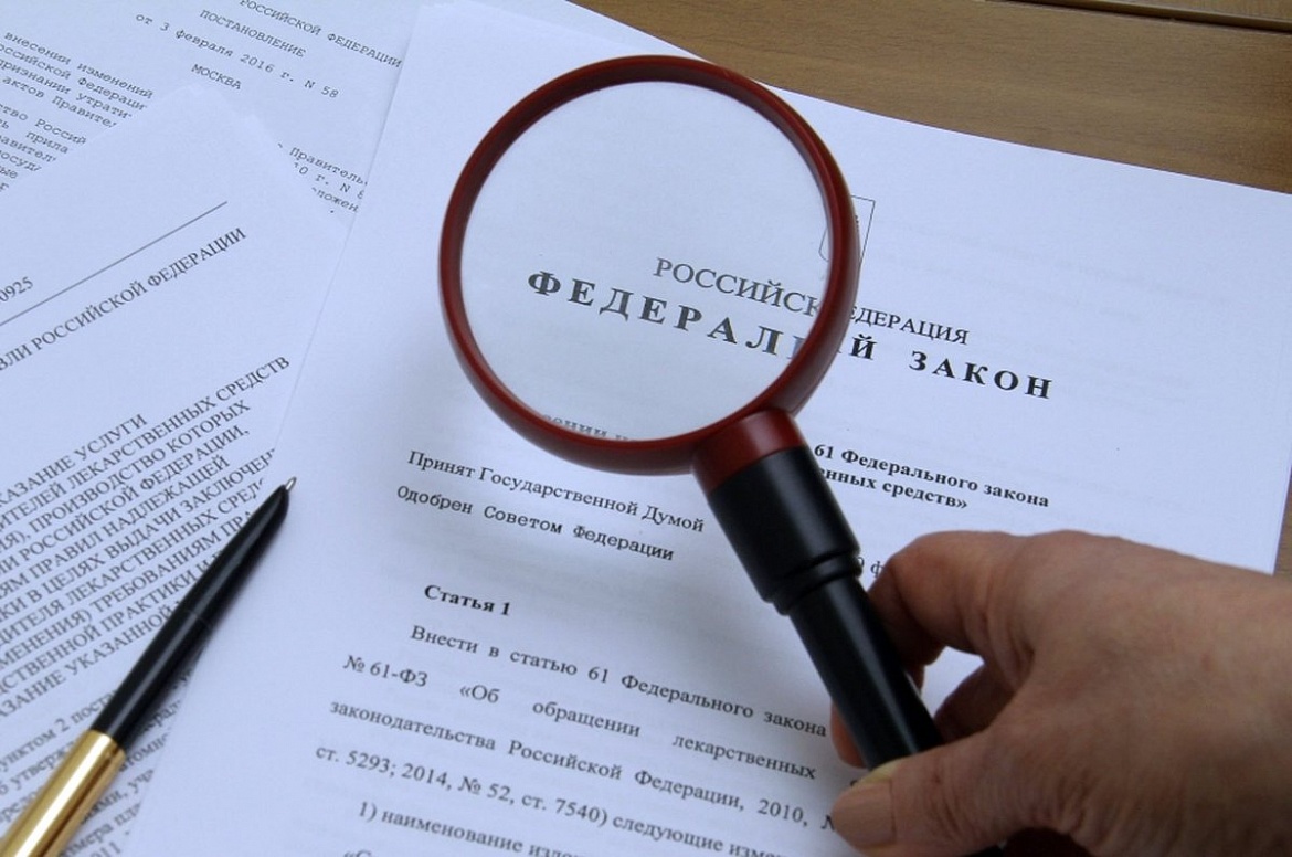О новом порядке расчета платы за коммунальную услугу по отоплению