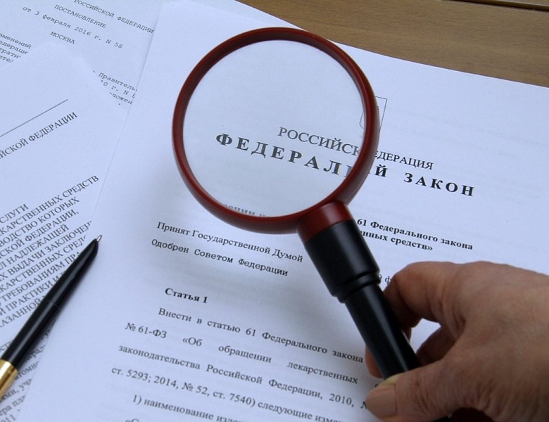 О новом порядке расчета платы за коммунальную услугу по отоплению