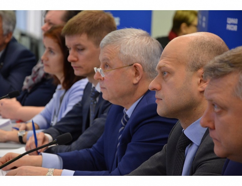 Всероссийское совещание по актуальным вопросам местного самоуправления