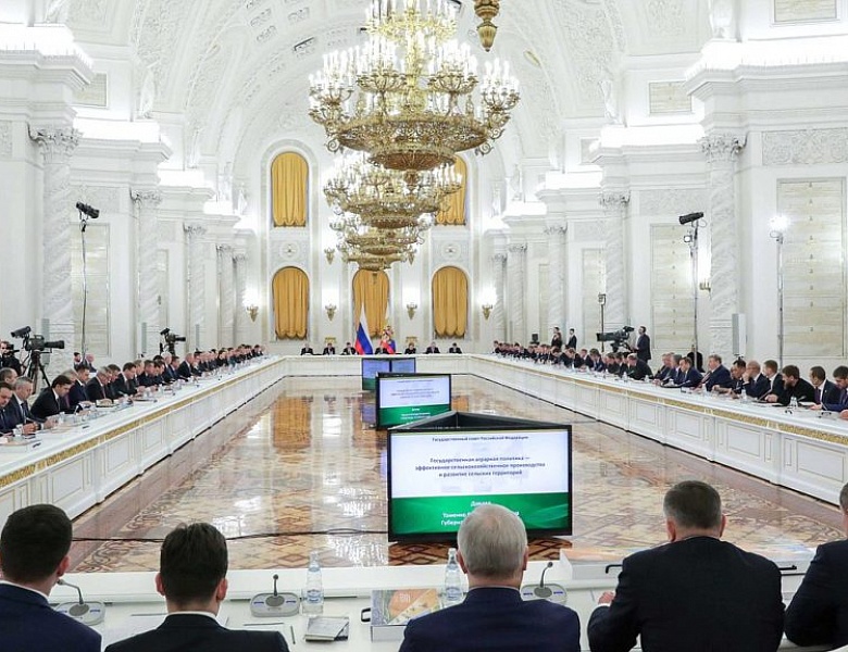 Государственная Дума ФС РФ прияла в третьем чтении законопроект "О Государственном Совете РФ"