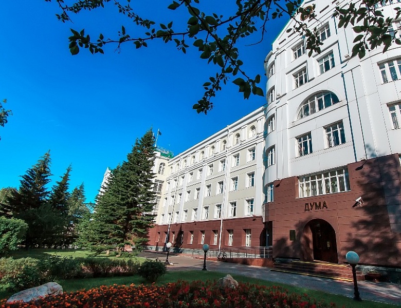 Первое заседание Думы Югры седьмого созыва