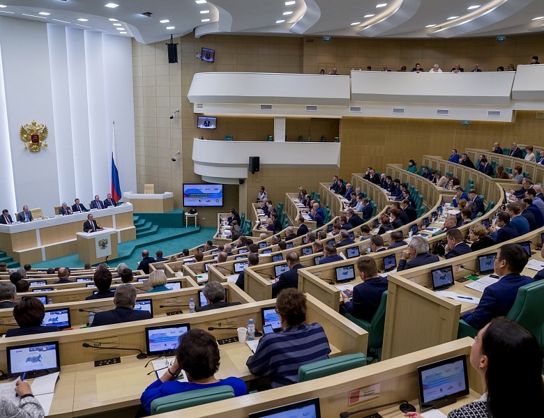 Состоялся съезд "Национальной ассоциации развития местного самоуправления"