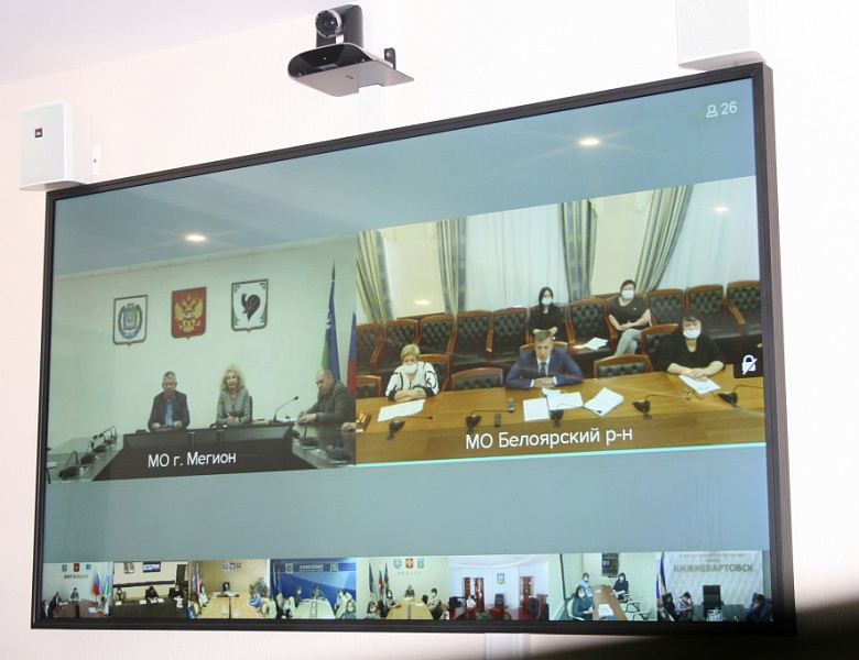 Состоялись общественные обсуждения по проекту основных направлений налоговой, бюджетной и долговой политики Югры