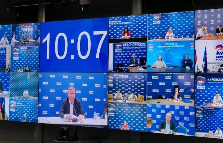 Состоялось Всероссийское селекторное рабочее совещание Всероссийской ассоциации развития местного самоуправления