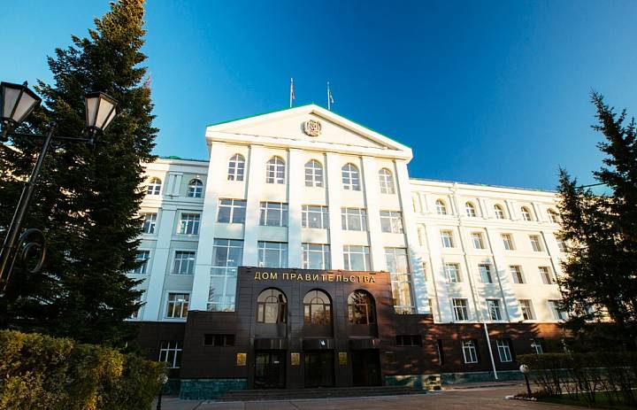 Утверждены основные направления налоговой, бюджетной и долговой политики региона на 2020 год и на плановый период 2021 и 2022 годов