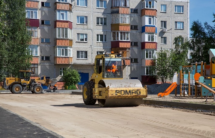 Вопросы финансирования строительства и реконструкции дорог местного значения обсудили главы муниципальных образований Югры