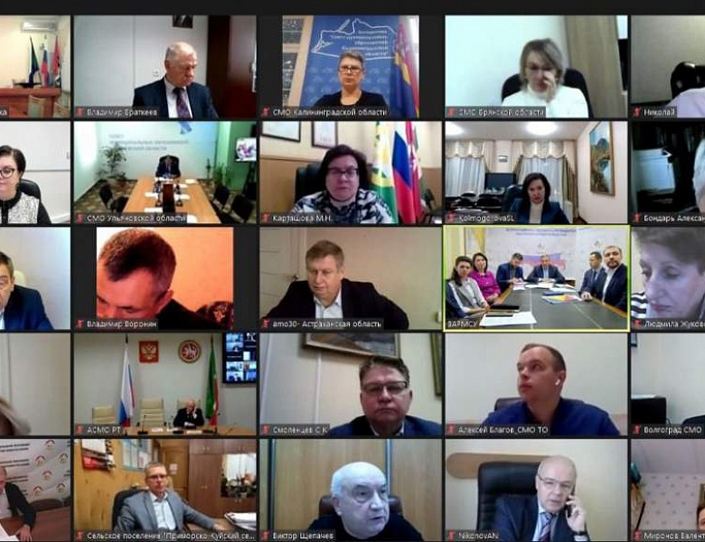 ВАРМСУ и региональные СМО подвели итоги 2021 года