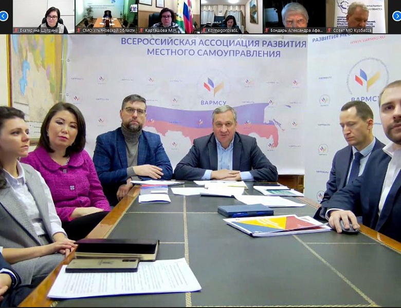 ВАРМСУ и региональные СМО подвели итоги 2021 года