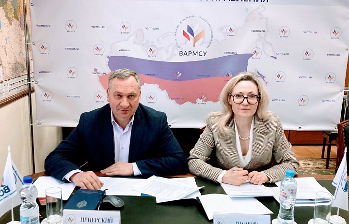 Вебинар о подготовке заявок на Всероссийский конкурс «Лучшая муниципальная практика»
